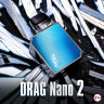 Стартовый комплект Voopoo DRAG NANO 2